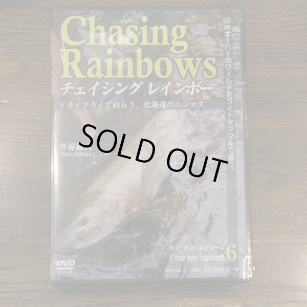 画像1: 【DVD】 Chasing Rainbows (1)