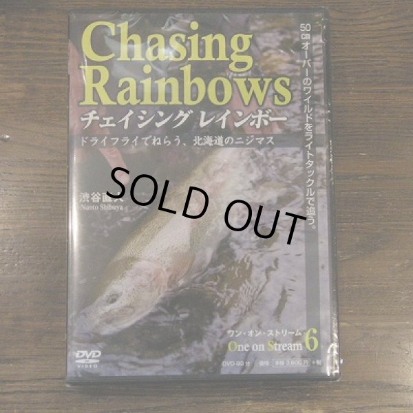 画像1: 【DVD】 Chasing Rainbows (1)