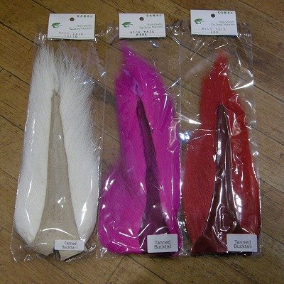 画像1: 【CANAL】 Tanned Bucktail