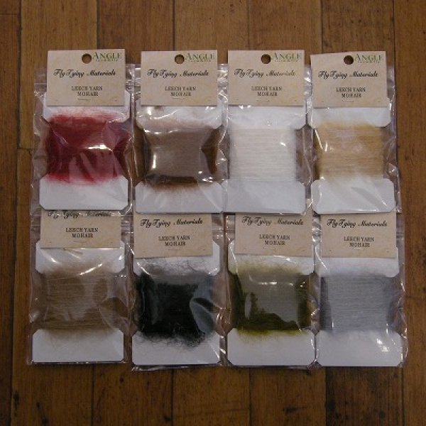 画像1: 【ANGLE】 Leech Yarn Mohair (1)