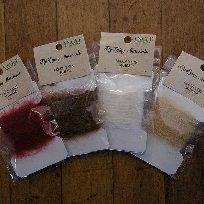 画像1: 【ANGLE】 Leech Yarn Mohair