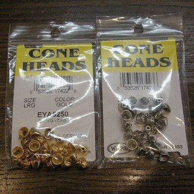 画像1: 【WAPSI】BRASS CONE HEADS (ラージ)