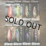 SA Wet Cel ウェットセル シンクティップ WF8F/S4 送料無料