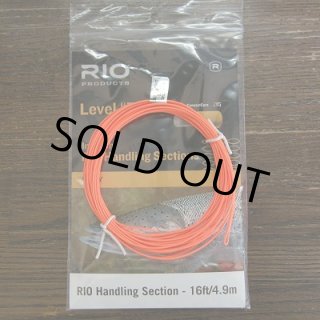 RIO】 Level