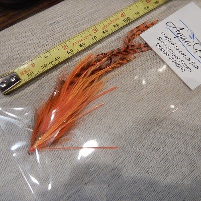 画像1: 【Aqua Flies】 stu's stinger prawn