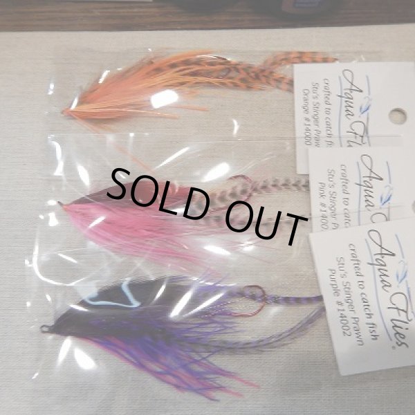 画像1: 【Aqua Flies】 stu's stinger prawn (1)