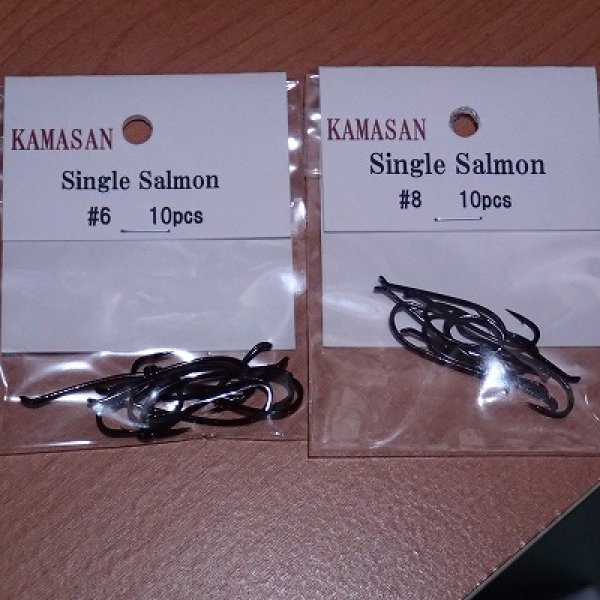 画像1: 【KAMASAN】 Single Salmon (1)