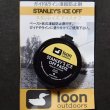 画像1: 【Loon】STANLEY'S ICE OFF (1)