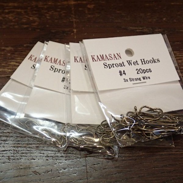 画像1: 【KAMASAN】 Sproat Wet Hooks (1)