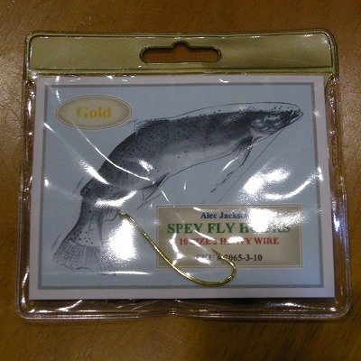 画像3: 【Alec Jackson's】 SPEY FLY HOOKS Gold  