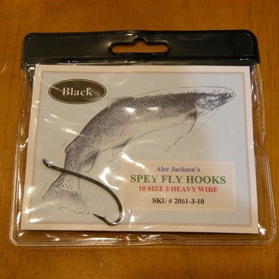 画像3: 【Alec Jackson's】D2061 SPEY FLY HOOKS Black  