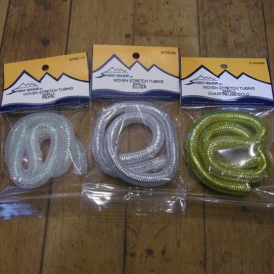 画像1: 【Spirit River】 Woven Stretch Tubing Small