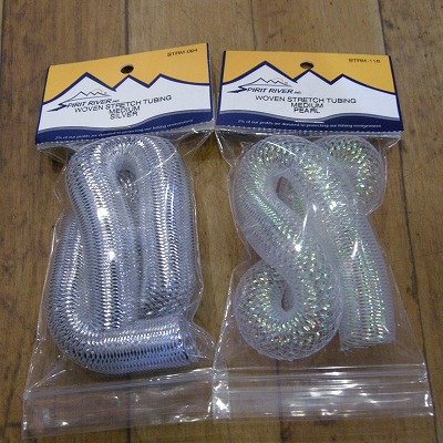 画像1: 【Spirit River】 Woven Stretch Tubing Medium