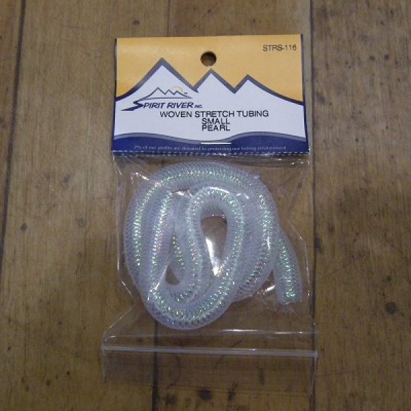 画像1: 【Spirit River】 Woven Stretch Tubing Small (1)