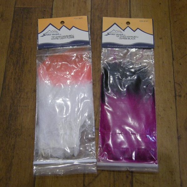 画像1: 【Spirit River】 Tip Dyed Marabou (1)