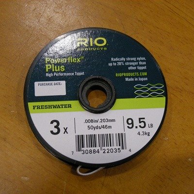 画像1: 【RIO】Powerflex Plus Tippet