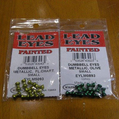 画像1: 【WAPSI】 METALLIC LEAD EYES (SMALL)