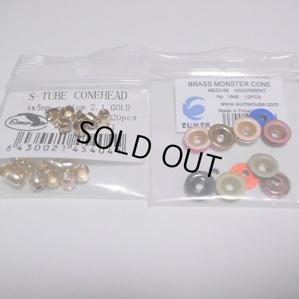 画像4: 【Eumer】 Basic Tube Fly Tying Kit (4)