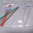 画像3: 【Eumer】 Basic Tube Fly Tying Kit (3)