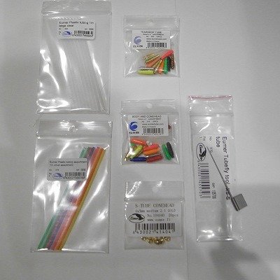 画像1: 【Eumer】 Basic Tube Fly Tying Kit