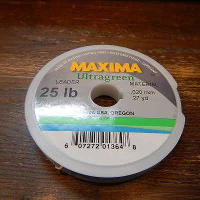 画像3: 【MAXIMA】 LEADER (海外規格品）