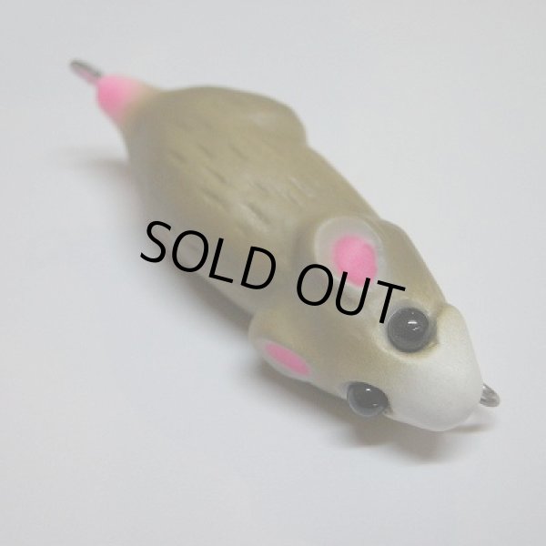 画像3: 【フクシルアー】 ジェリー君 (3)