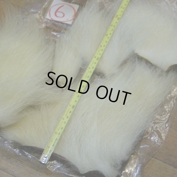 画像2: ポーラーベアー（徳用パック）(6) (2)