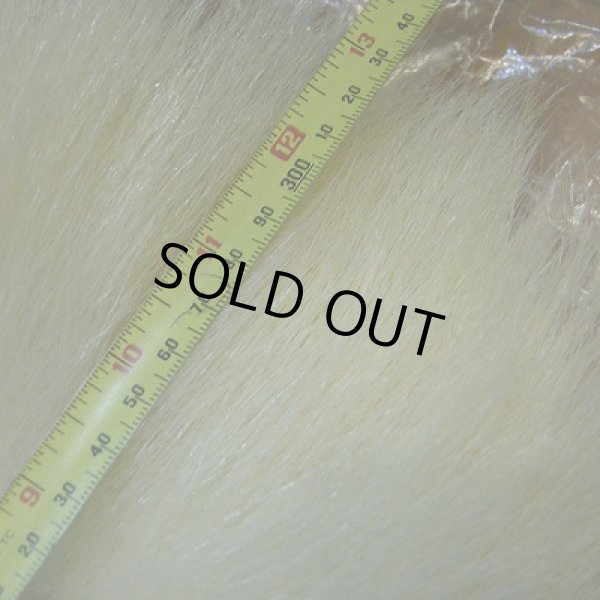 画像3: ポーラーベアー(徳用パック)(5) (3)