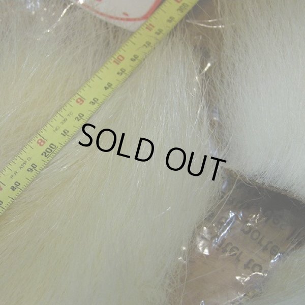 画像3: ポーラーベアー(徳用パック)(4) (3)