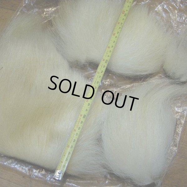 画像2: ポーラーベアー(徳用パック)(5) (2)