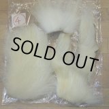 フライマテリアル　ポーラーベア他 KEN-CUBE 極上ポーラーベアー [KC94]