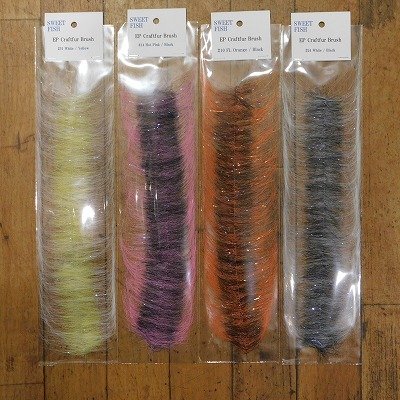 画像3: 【SWEETFISH】 EP Craftfur Brush