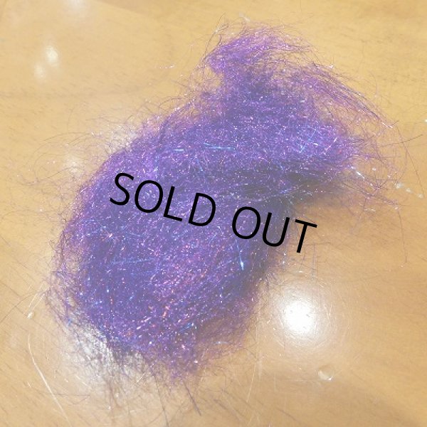 画像2: 【HARELINE】 Senyo's Fusion Dub (2)