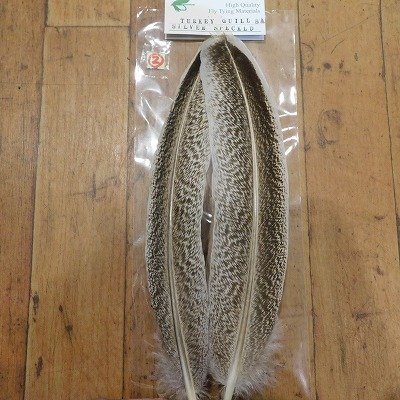 画像2: 【CANAL】 TURKEY QUILL Silver Speckled SA  