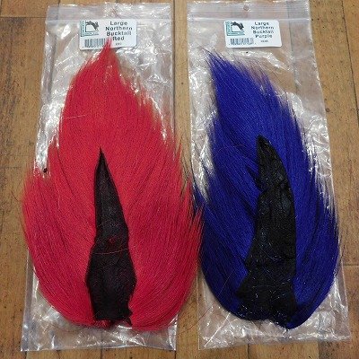 画像1: 【HARELINE】 Large Northern Bucktail