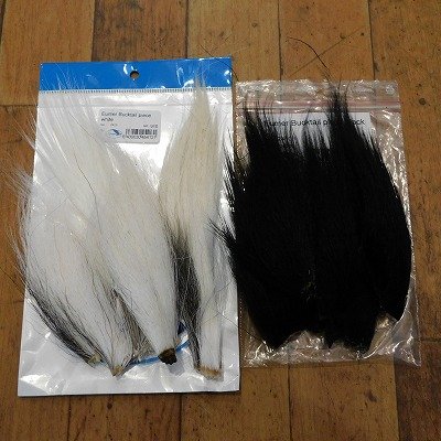 画像1: 【Eumer】 Bucktail Piece