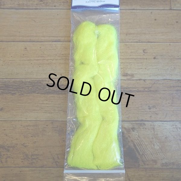 画像2: 【Spirit River】 Polar Aire (2)