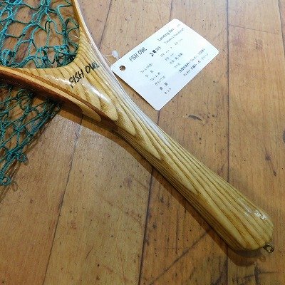 画像1: FISH-OWL ストレートネット S375 内径37.9cm  