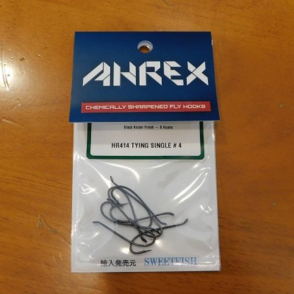 画像1: 【AHREX】 HR414 Tying Single Hook (1)