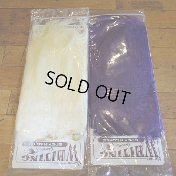 画像3: 【WHITING】 Spey Hackle Saddle SILVER GRADE (3)