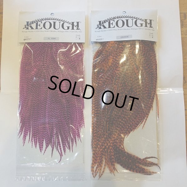 画像2: 【KEOUGH】 ダイド グリズリー コックサドル #2 (2) (2)