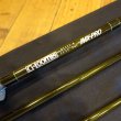 画像2: 【G.Loomis】 IMX-PRO SHORT SPEY 51111-4 11'11" #5 (2)