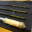 画像3: 【G.Loomis】 IMX-PRO SHORT SPEY 51111-4 11'11" #5 (3)