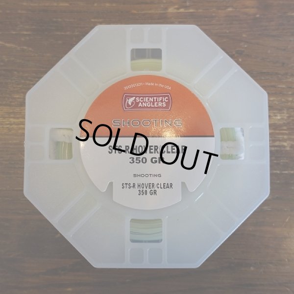 画像2: 【3M】 STショート STS-R ホバー/クリアー (2)