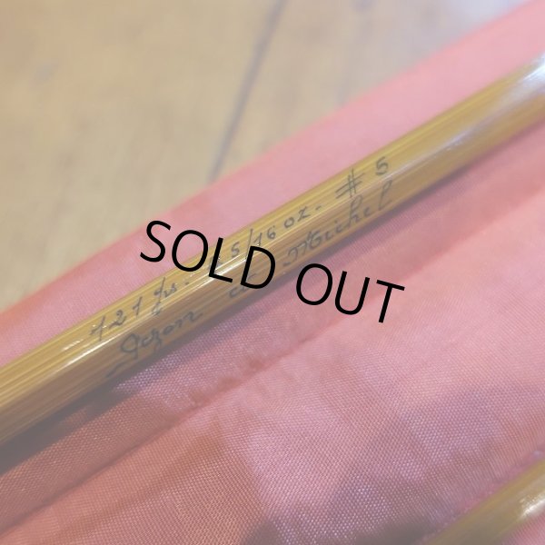 画像3: 【PEZON ET MICHEL】 Super Parabolic-PPP "Sully" 8'4" #5 2p 2Tip (3)