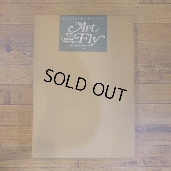 画像3: 【書籍】 KenSawada - The art of Classic Salmon Fly (USED) (3)