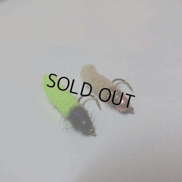 画像2: 【完成品フライ】 モップブラス #8 (2)