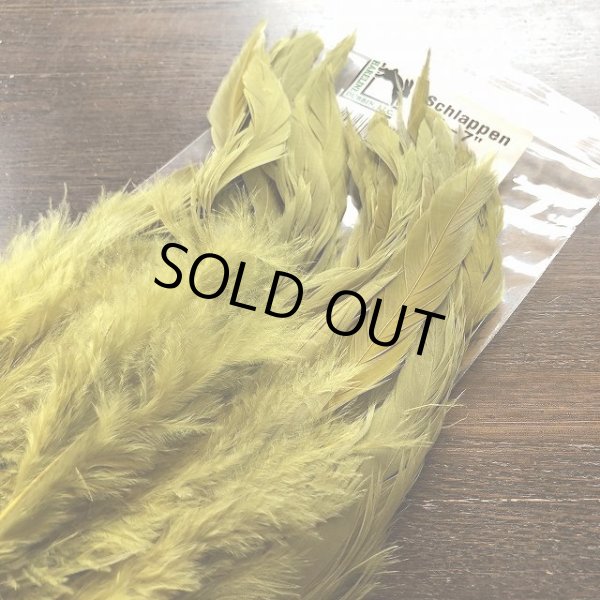 画像2: 【HARELINE】 Schlappen 5-7" (2)