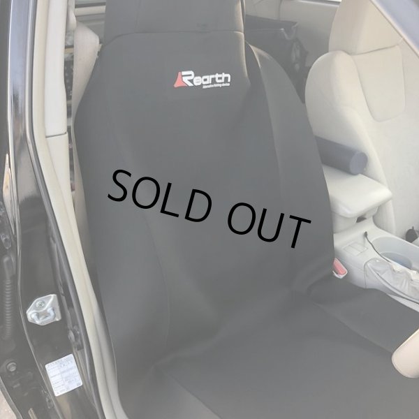 画像2: 【Rearth】 シートカバー (2)