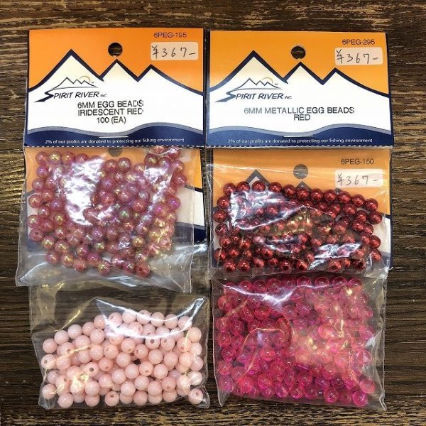 画像1: 【SpiritRiver】 6mm EGG BEADS (1)